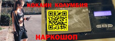 прущие крисы Заволжье
