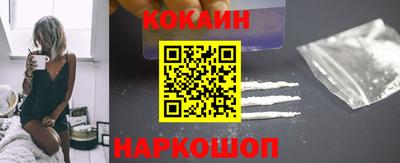 метадон Жуковский