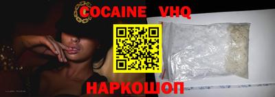 таблы Заводоуковск