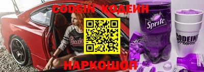 метадон Жуковский