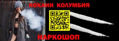 таблы Заводоуковск