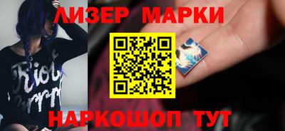 прущие крисы Заволжье