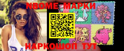прущие крисы Заволжье