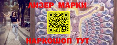 метадон Жуковский