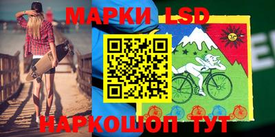 метадон Жуковский