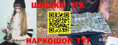 таблы Заводоуковск