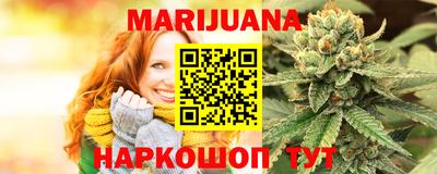 таблы Заводоуковск