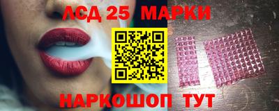 метадон Жуковский