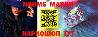 таблы Заводоуковск