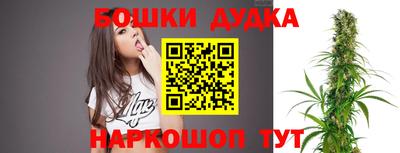 таблы Заводоуковск