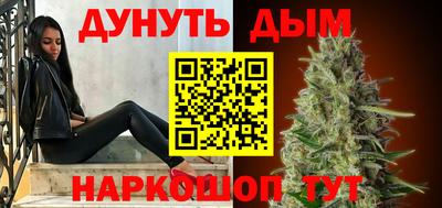 прущие крисы Заволжье