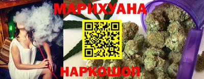 прущие крисы Заволжье