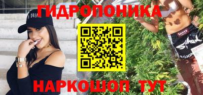 метадон Жуковский
