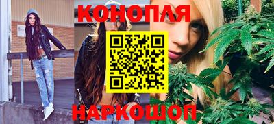 метадон Жуковский