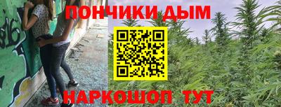 метадон Жуковский