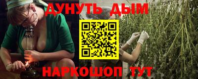 прущие крисы Заволжье