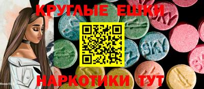 метадон Жуковский