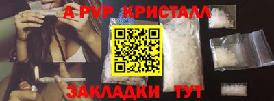 метадон Жуковский