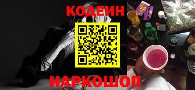 прущие крисы Заволжье