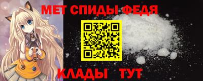 метадон Жуковский