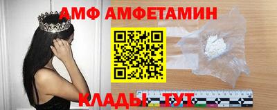 метадон Жуковский