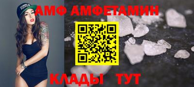 метадон Жуковский