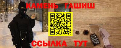 метадон Жуковский