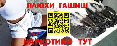 таблы Заводоуковск