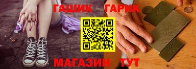 прущие крисы Заволжье