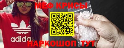 таблы Заводоуковск